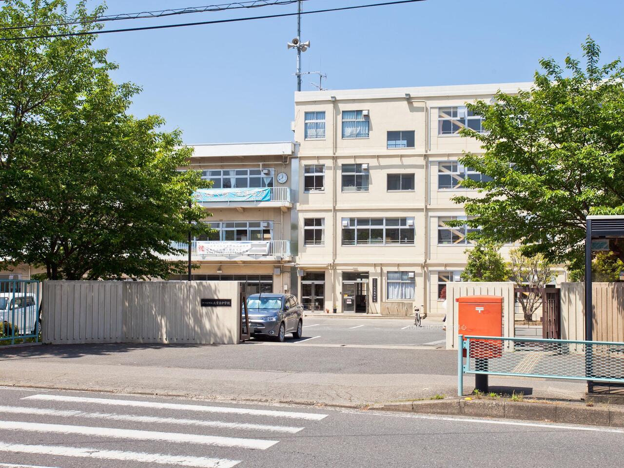 大宮東中学校まで約1100m