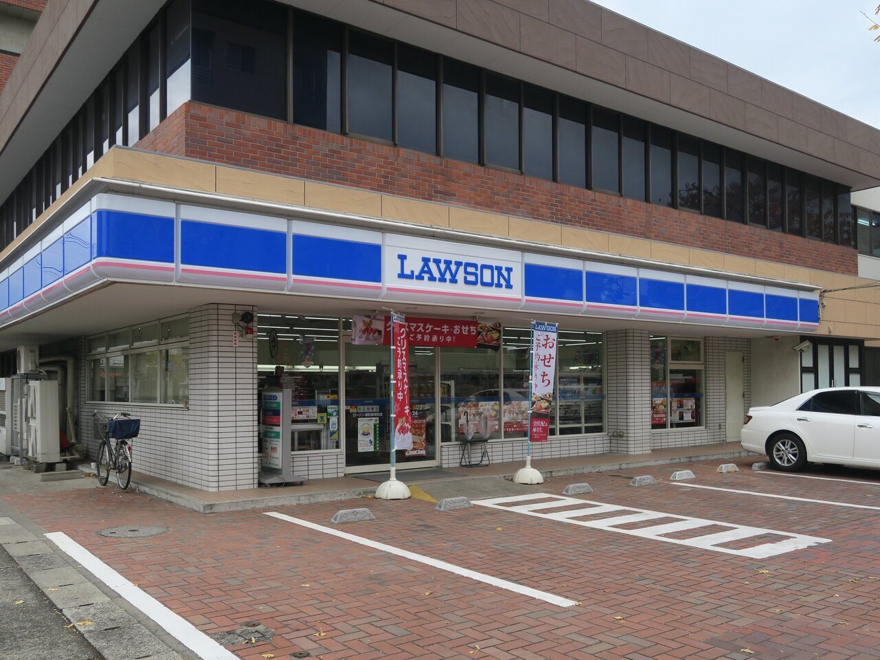 ローソン 浦和東岸町店まで約600m