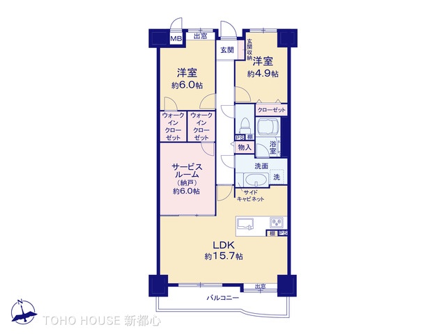 図面と異なる場合は現況を優先