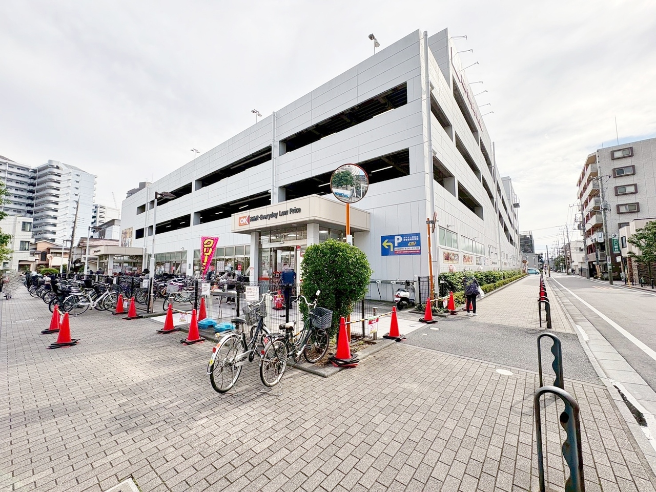 オーケー 川口店まで約90m