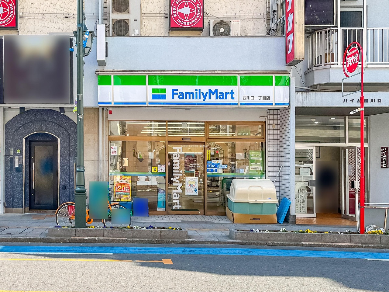 ファミリーマート 西川口一丁目店まで約350m