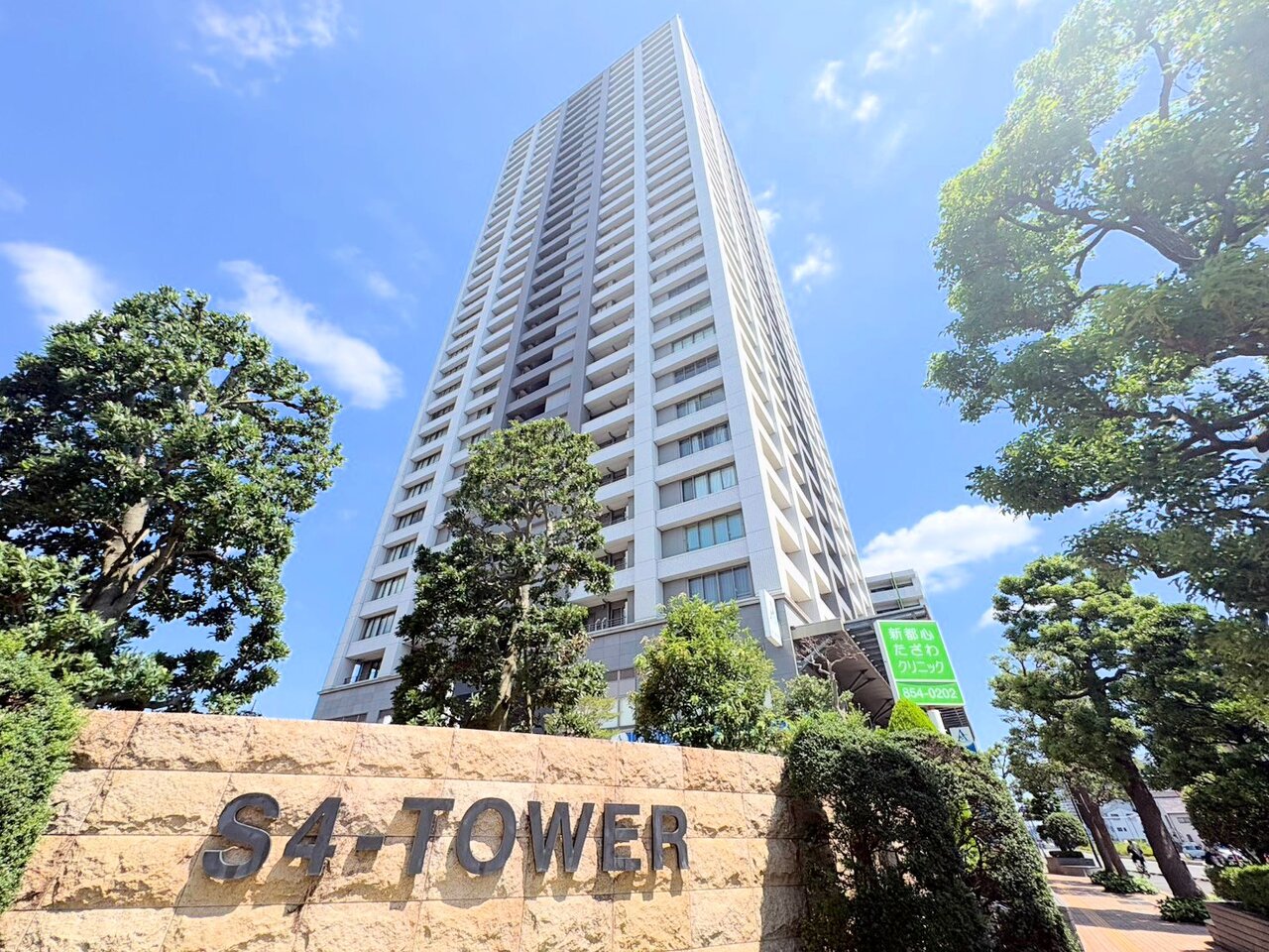 総戸数268戸、32階建て22階部分のお住まいです。角部屋につき全居室採光があります。