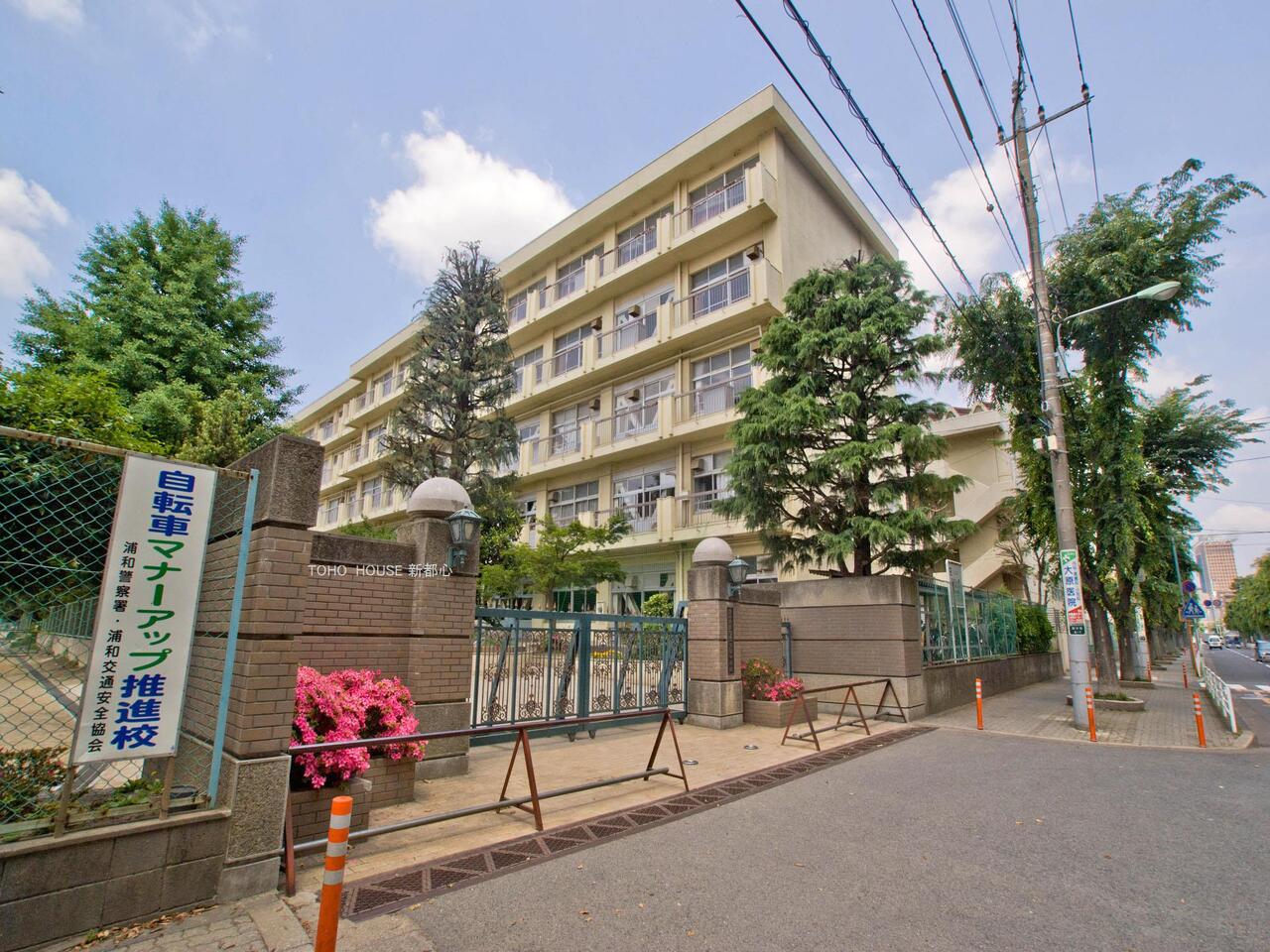 常盤中学校まで約550m