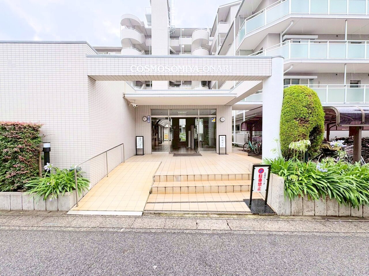 鉄道博物館駅まで徒歩7分の立地。南向きにつき陽当り良好です。