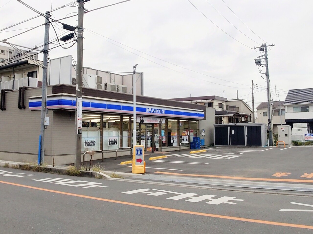 ローソンさいたま大成町四丁目店まで約230m
