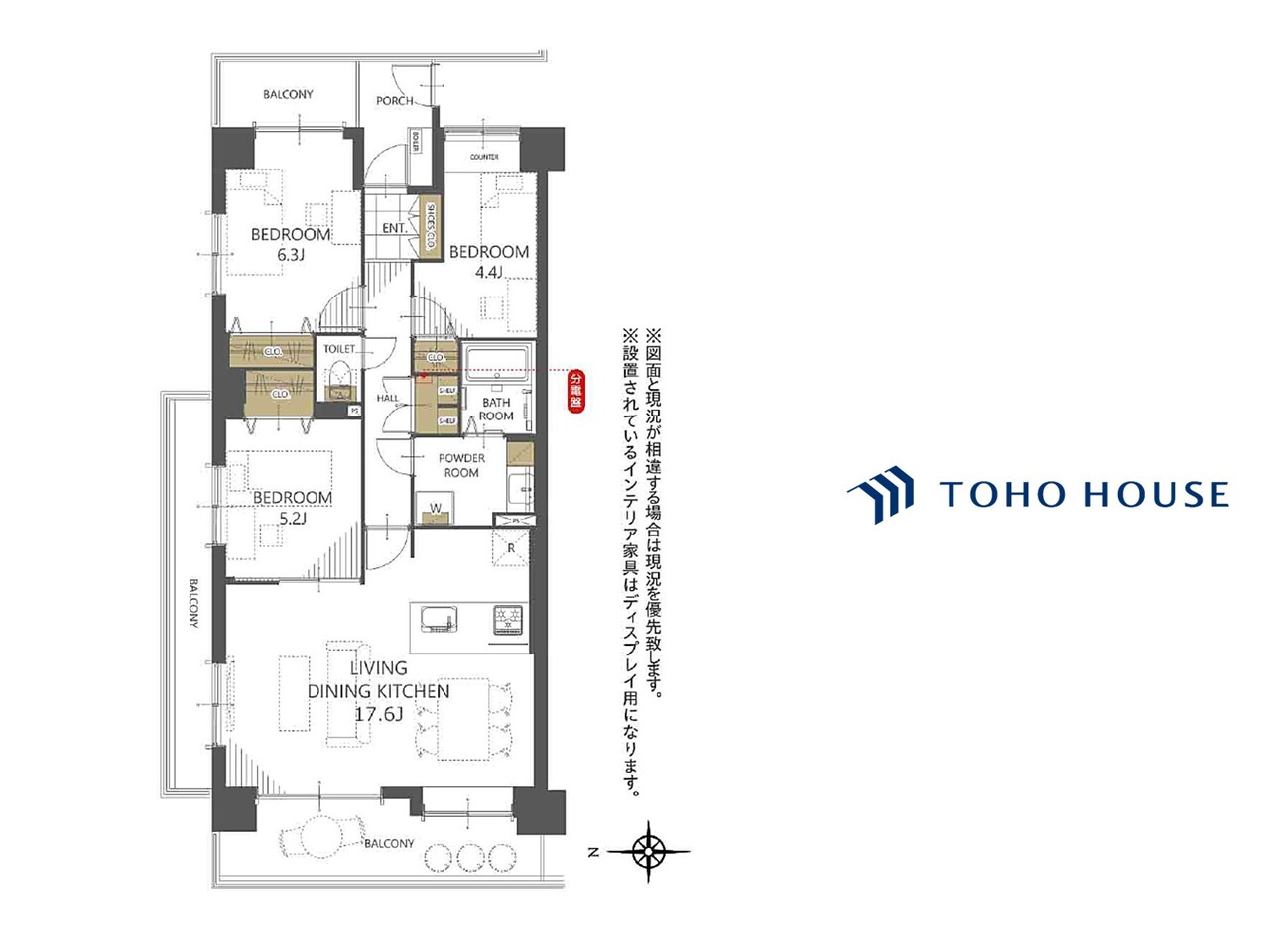 コープ野村クローバー・シティ与野4番館