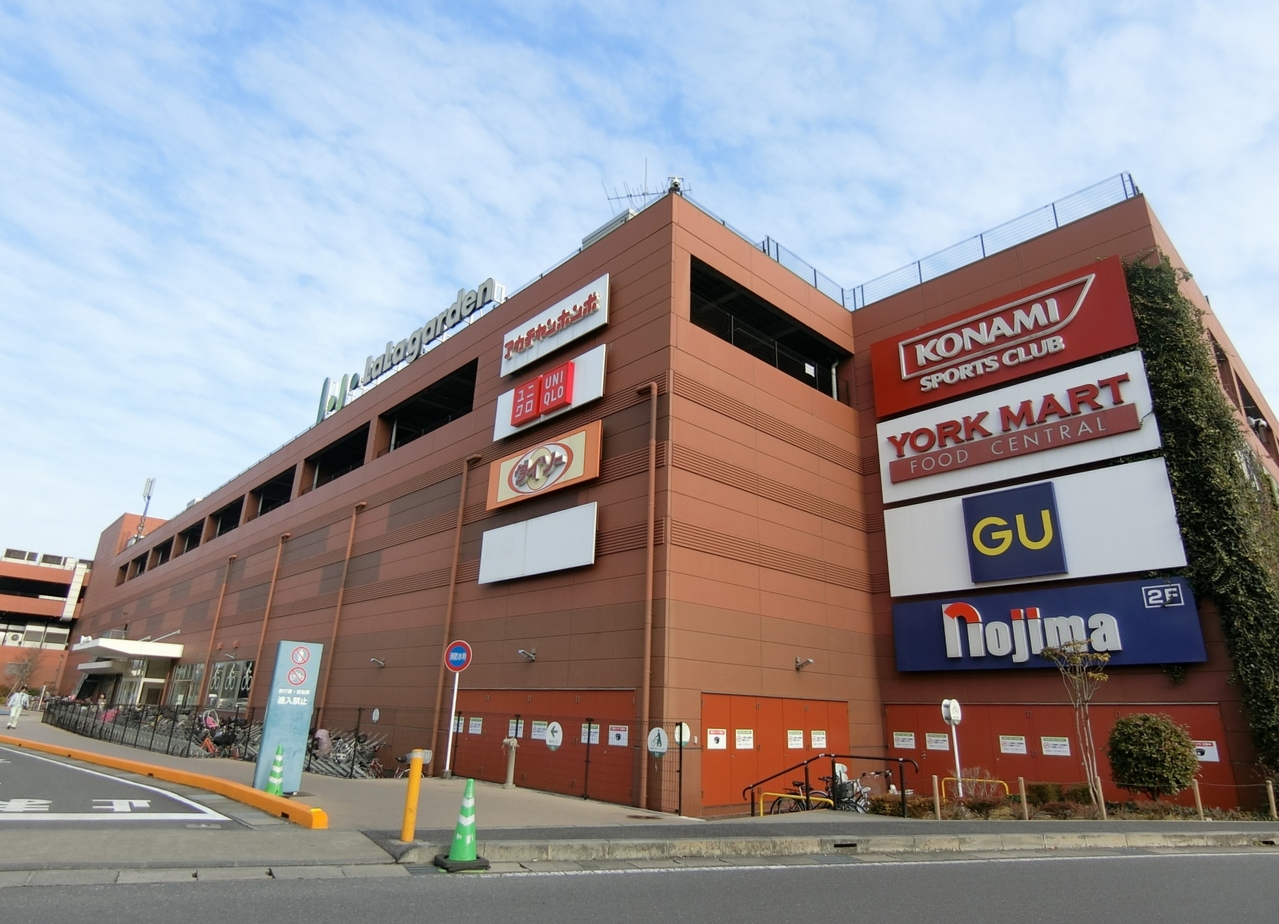 ララガーデン川口店まで約1000m