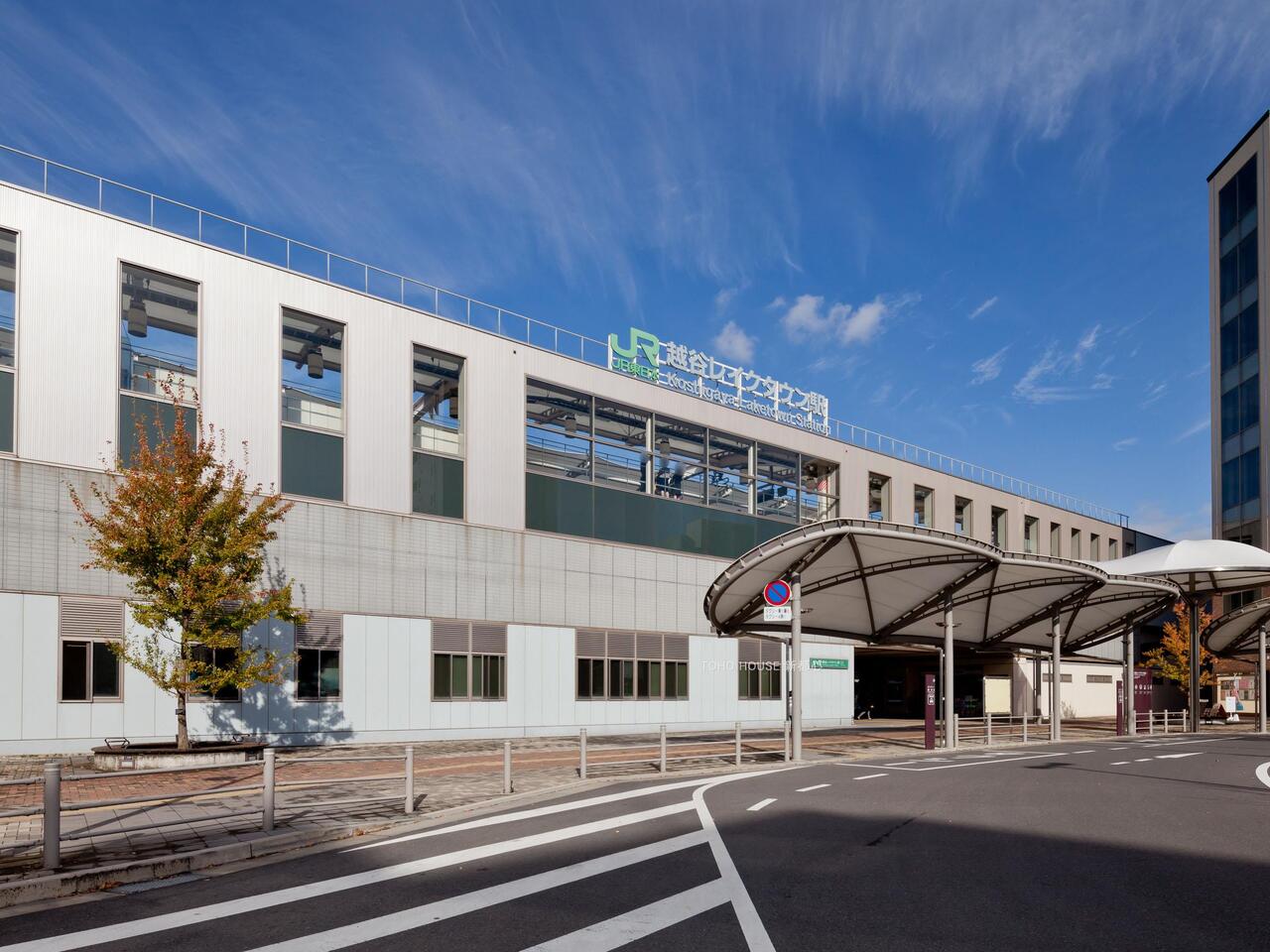 越谷レイクタウン駅まで約560m