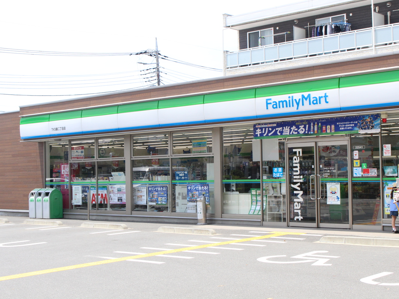 ファミリーマート蕨錦町二丁目店まで約100m