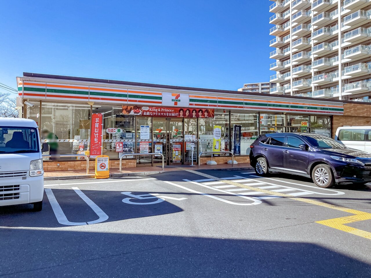 セブンイレブンさいたま上落合3丁目店まで約400m