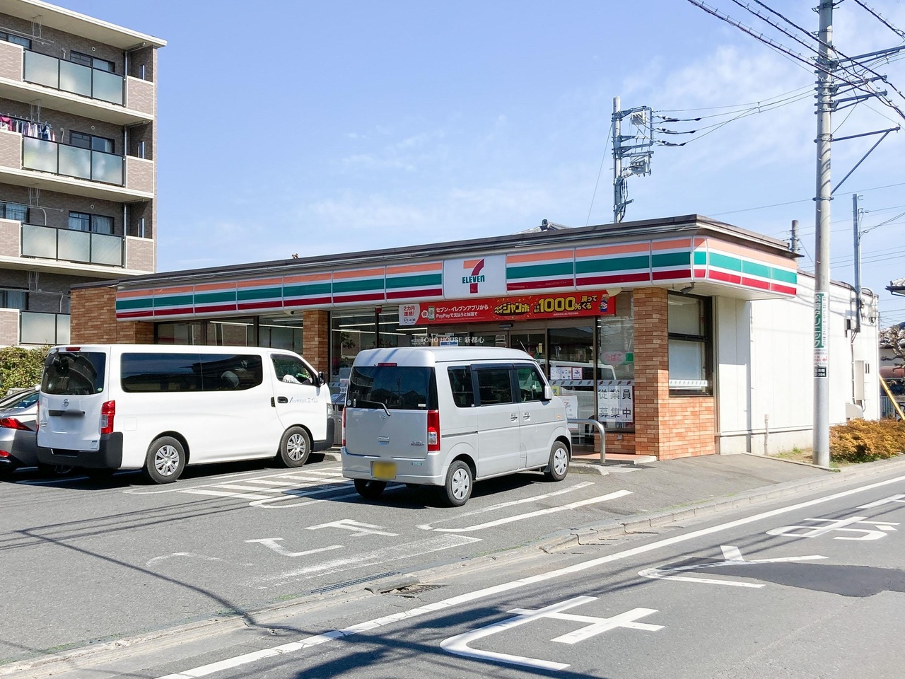 セブン-イレブン さいたま北袋店まで約180m