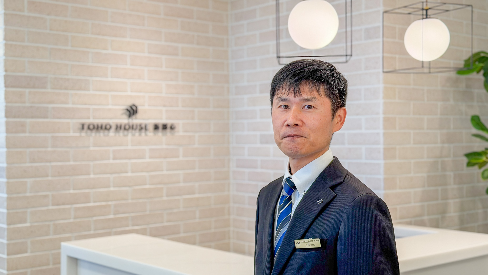 根崎 聡