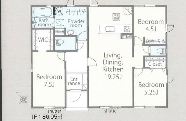 リナージュネクスジーみやき町簑原　第１期の画像2