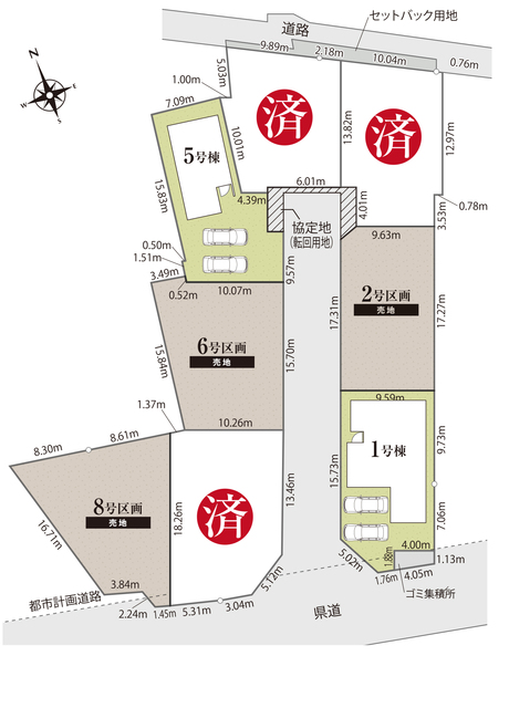 のスライド画像