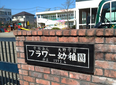 のスライド画像