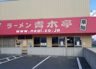 のスライド画像