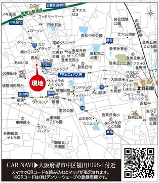 案内図