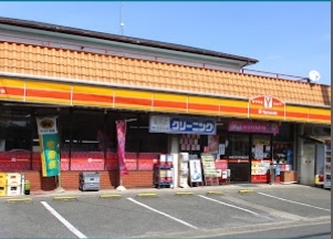 【ヤマザキYショップひたちや店】徒歩約２分のスライド画像
