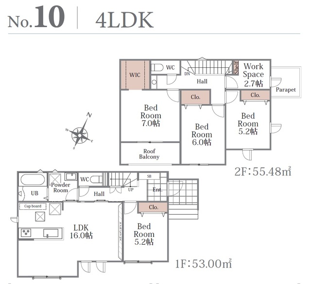 １０号棟　間取り図のスライド画像