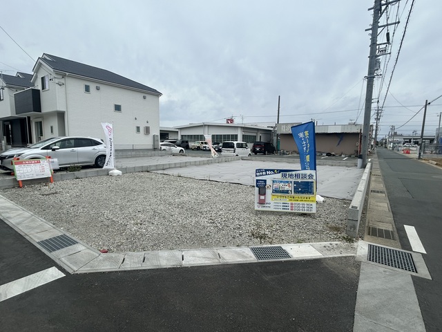 【1号棟】現地土地写真のスライド画像