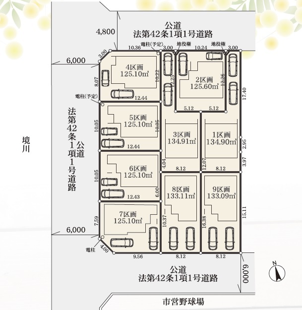 リナージュネクスジー大和市上和田　第１期の画像2