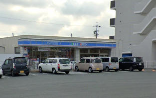 約250ｍ（徒歩約4分）のスライド画像