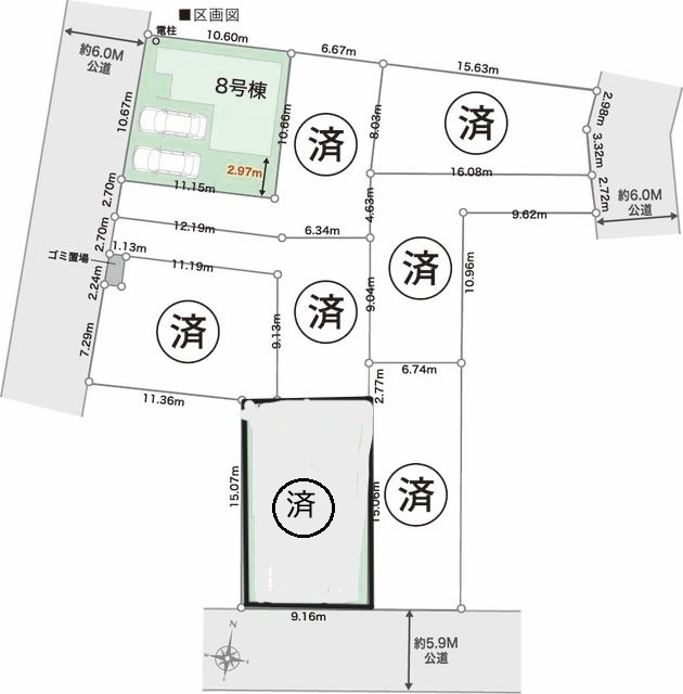 リナージュネクスジー松伏田中３丁目　第１期の画像2