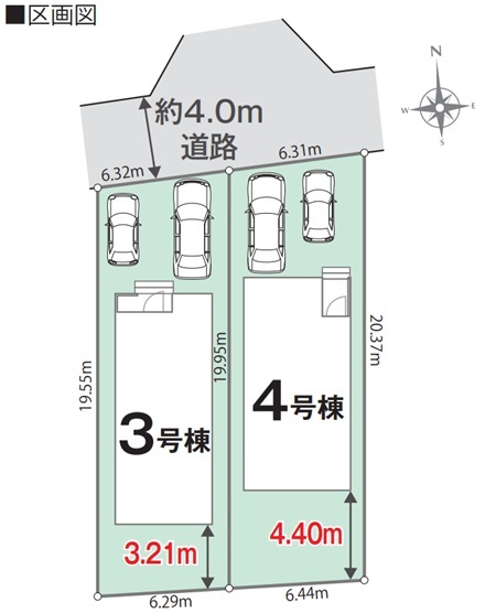 リナージュネクスジー草加谷塚上町　第１期の画像2