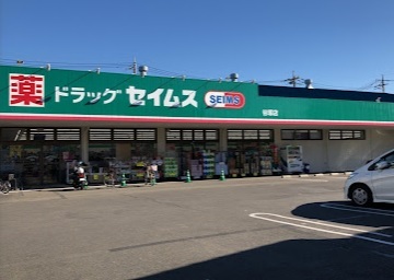 のスライド画像
