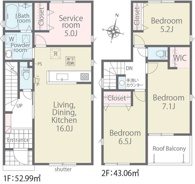 リナージュネクスジー豊川堺町２丁目　第１期の画像2