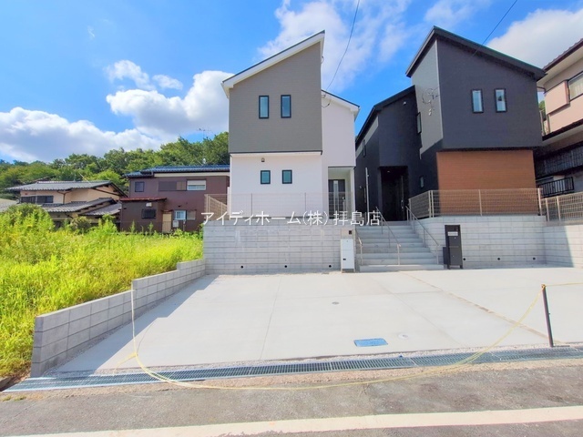 のスライド画像