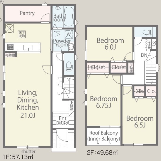 リナージュネクスジー船橋夏見６丁目　第２期の画像2
