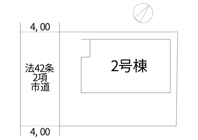 のスライド画像