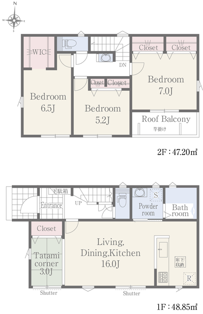 リナージュネクスジー菊池泗水町吉富　第２期の画像2