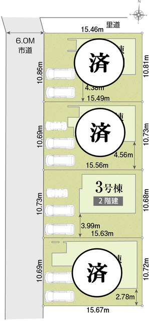 区画図のスライド画像