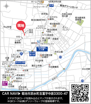 案内図<br>