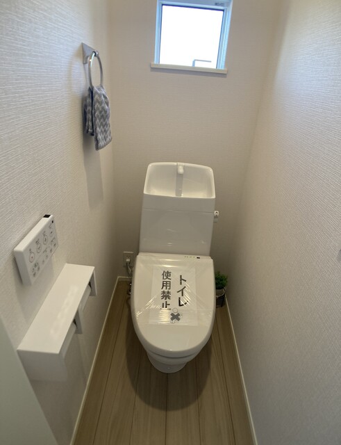 トイレは「住みたくなる物件」の隠れチェックポイント！のスライド画像