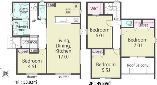 リナージュネクスジー八王子大楽寺町　第１期の画像2