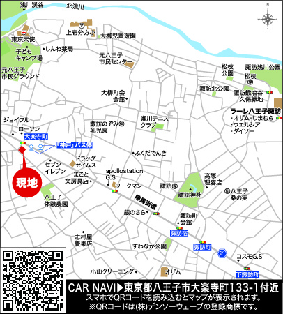 案内図のスライド画像