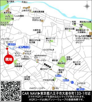 案内図