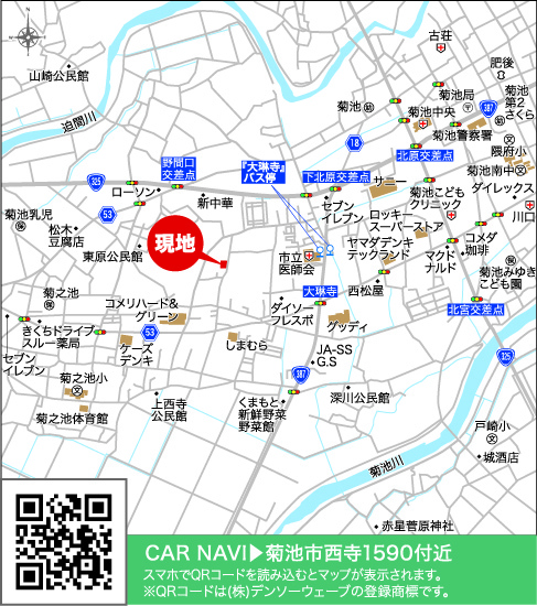 案内図のスライド画像