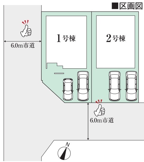 リナージュネクスジー四街道千代田２丁目　第１期の画像2