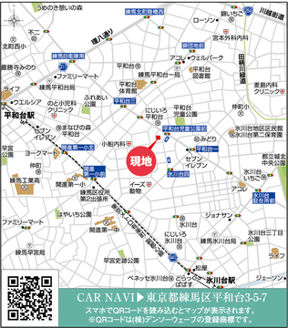 案内図