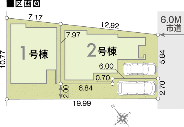 リナージュネクスジーさいたま南区広ケ谷戸　第１期の画像2