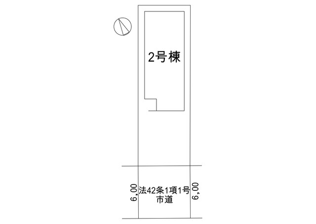のスライド画像