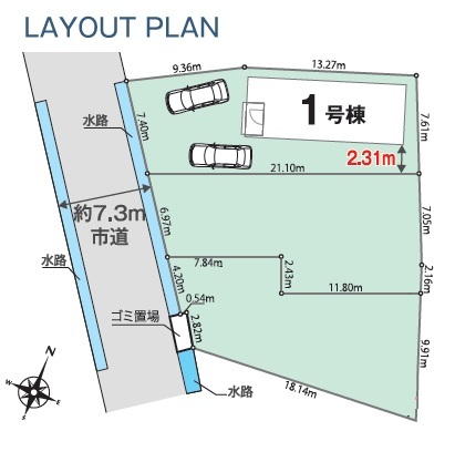 リナージュネクスジー狭山根岸２丁目　第１期の画像2