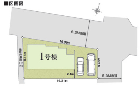 【1号棟】区画図