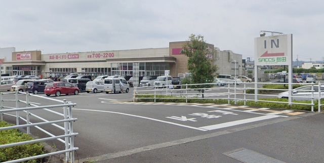 約750ｍ（徒歩約10分）のスライド画像