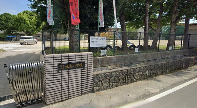 【校区】熊本市立城北小学校：約673ｍ（徒歩　9分）のスライド画像