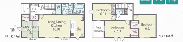 リナージュ福岡南区若久６丁目　第１期の画像2